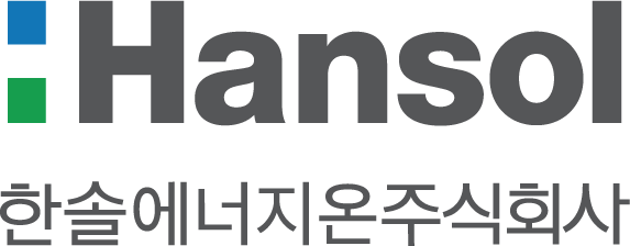 한솔에너지온